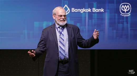 Artificial Intelligence - Past, Present, Future: Prof. W. Eric Grimson | ILP