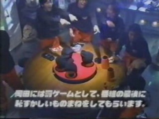 V6の素 ハゲヅラ