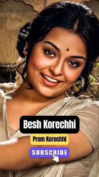 Besh Korechhi Prem Korechhi 🎶 #youtubeshorts #shortsviral #banglasong #ashabhosle #song