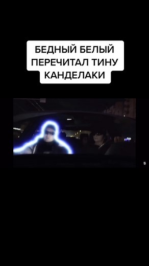 Rappersontop on TikTok