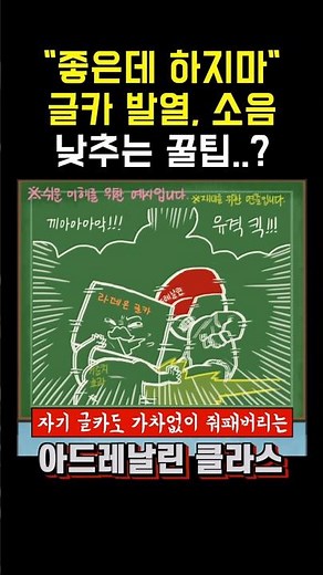 Q: 발열,소음 낮추는 방법이라는데 언더볼팅 해도 되나요? #그래픽카드 #라데온 #9070XT