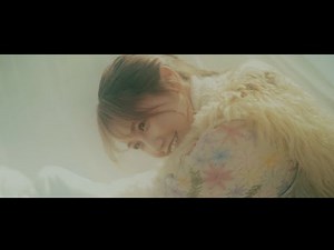 井上苑子「ほんと」Music Video