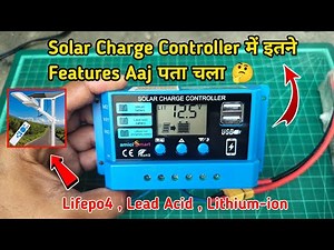 Solar Charge Controller All Settings Explain | Solar Charge Controller All Features Explain