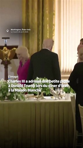 Dans un discours sous les ors de la Maison-Blanche, Charles III, reçu en visite d’État depuis lundi 27 avril, a évoqué les origines tout à la fois britanniques et françaises de nombreux toponymes aux États-Unis. «Sans les Britanniques, vous parleriez français!», a-t-il lancé avec humour à Donald Trump en plein dîner d'Etat à la Maison-Blanche ce mardi 28 avril. «Si jamais… Rendez-vous au prochain sommet de la Francophonie !», a réagi le compte de l'Élysée sur X.