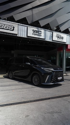 Electric Side Step: Prodrive x Lexus LM Collaboration