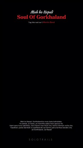 2.6K views · 572 reactions | Mah ho Nepali, Gorkhaland ko mutu bata...