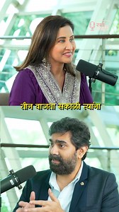 893K views · 11K reactions | Nita Ambani’s 3 AM Thalipeeth Craving!...