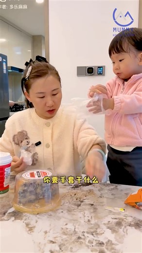 There's not much work every day, from morning until evening | Reed Knight