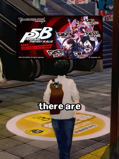 Understanding the Persona 5 Gacha Curse