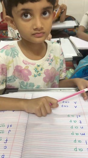 15K views · 122 reactions | Ap, ar, at words family | Genius Phonics and Grammar Classes | Facebook