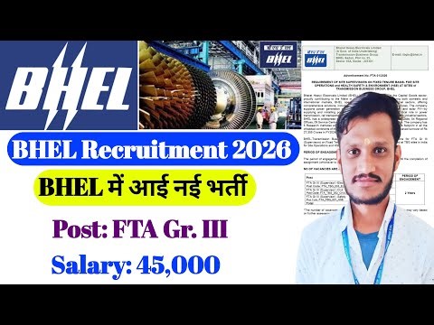 BHEL Latest Recruitment 2026 | Diploma | BHEL FTA Jobs | Govt jobs 2026 | bhel New Vacancy | Jobs