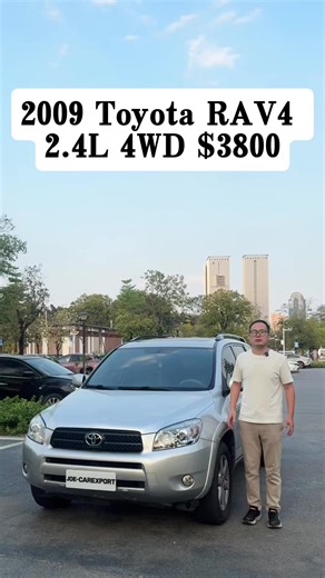 Who Wants $3800 2009 Toyota RAV4 2.4L 4WD? Reliable, strong 4WD, good condition! Low price, ready to use! Who grabs this great offer fast? #usedCars #cheapCars #ChinaCars #export #ToyotaRAV4