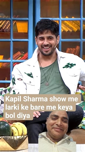 Kapil Sharma show me larki ko keya bol diya #duet #trending #funny #comedy