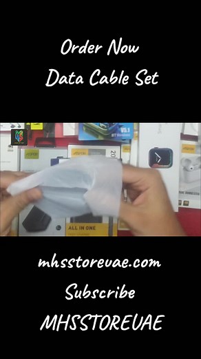 Order Now Data Cable Set #MHSStoreUAE #mobileaccessories #onlinestore #buynow #dubai #review