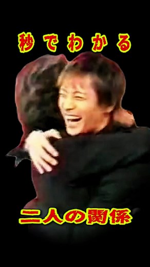 TikTokでsma劇場さんをチェック！