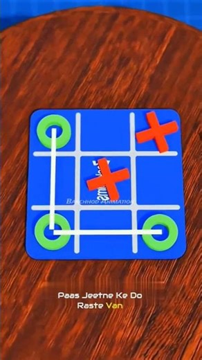Never Lose Tic Tac Toe Again! (Hilarious Guide)