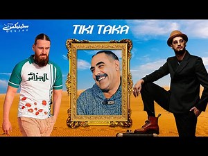 Soolking ft Chikh Azzedine ft SCH - Tiki Taka (Remix DJ Slinix)