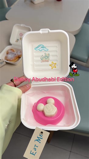 الشعب الصيني ماله حل: اكتشف القصة وراء الهاشتاج