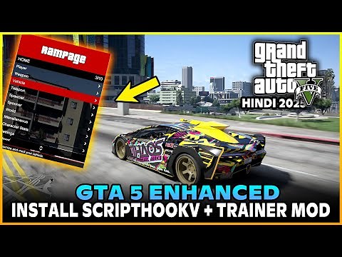 How to Install ScriptHookV + Trainer Mod For GTA 5 Enhanced | Easy Guide 2025