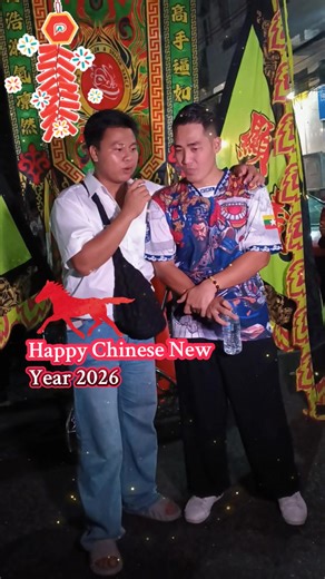 Thank you 😊#chinesenewyear #foryou #fyp #trending #trend