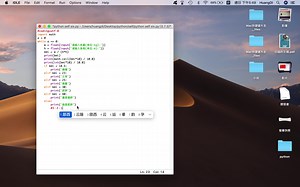 用python测出你的bmi指数！