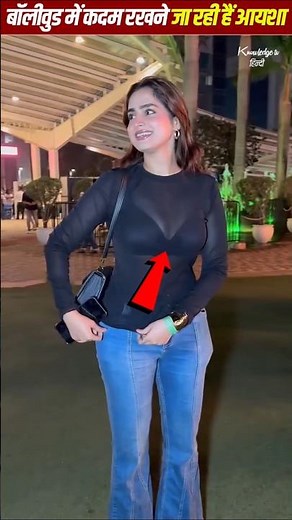 Ayesha Kapoor shines in every web series #AyeshaKapoor #celebritybuzz #bollywood