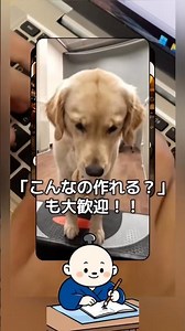 AIでSNS画像・キャラクター制作承ります！