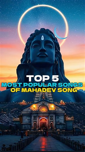 Top 5 Most Popular Songs of Mahadev 2026 🔱 | Mera Bhola Hai, Bhandari, Babam Bam #explore