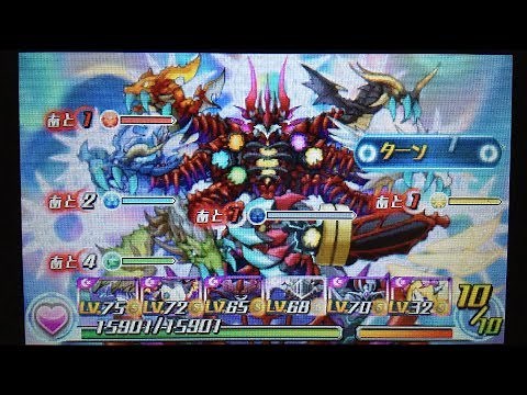 パズドラZ ラスボス戦＆エンディング