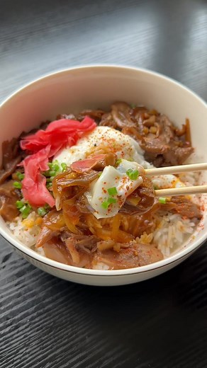 Mushroom Gyudon Recipe: Quick and Delicious Meal Idea
