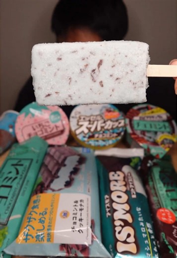 色んなチョコミントアイスを食べ比べ🌱🍦/Chocolate Mint Ice Cream Mukbang #asmr #mukbang #チョコミント #アイス #icecream