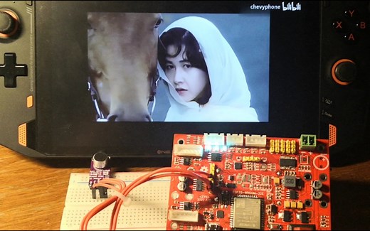 max9814麦克风模块 | 基于ESP32 Arduino简单上手示例