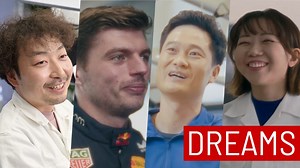 「夢」を原動力に挑戦する Hondaの仲間たちのコトバを繋いだ、新たなTV CM 「DREAMS」を公開。 詳細はこちら http://spr.ly/6180ttiN2 We have just released our new TV commercial called " DREAMS ". This tells the story while connecting the words of Honda team members who are all driven by their unwavering 'dreams' to take on every challenge that comes their way. http://spr.ly/6181ttiNN #ThePowerOfDreams #HowWeMoveYou | Honda 本田技研工業