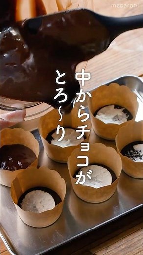 【材料3つで簡単！】オレオ生チョコサンド #チョコ #簡単レシピ #スイーツ