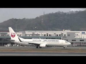 バウンド着陸！ 松山空港 JAL Express (JEX/JAL) Boeing 737-800 JA302J 2012.3.24