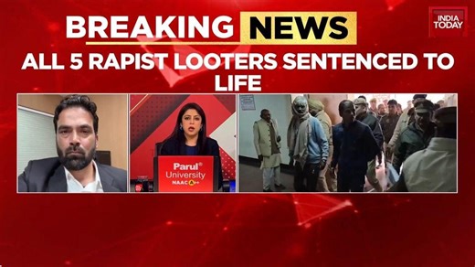 2016 UP highway rape: All 5 convicts sentenced to life imprisonment by CBI court