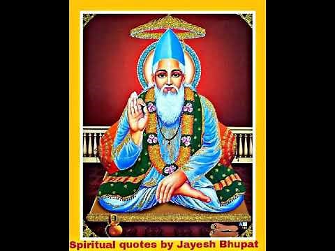 Kabir Saheb satsang vol - 3