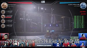 凡哥带你玩入门 机器视觉 形状识别 颜色识别 目标跟随 光流 二维码识别 二维码测距 云江科技OpenMV简介 OpenMV系列教程