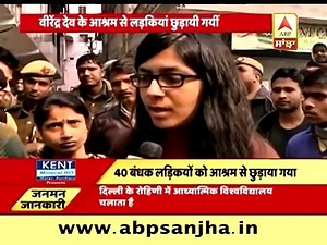 Virendra Dev Dixit in Delhi