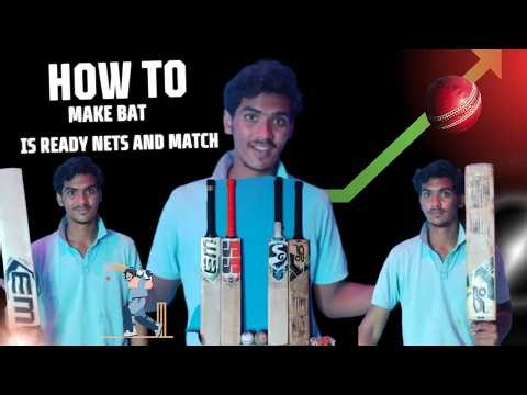 #Vlog24 || How to Make Bat Ready for next season 💪|| Step By Step 💪|| Cricket Jamana Vlogs 🇮🇳||