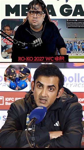 Introducing the "CrickoWear Pro Band," a revolutionary next-generation smart wearable#WC2027#