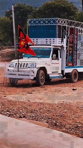 Dj video viral short film #djmusic #bajalover