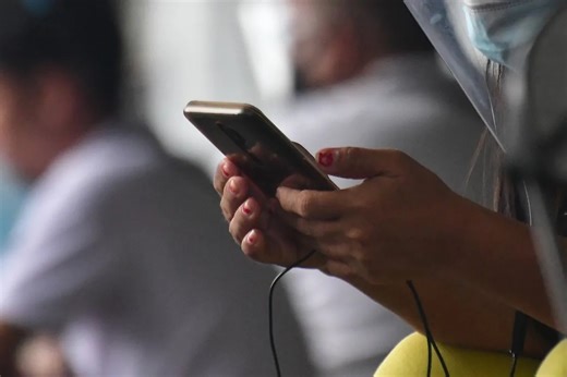 E-wallets to be restricted from linking with online gambling under House bill | ABS-CBN News