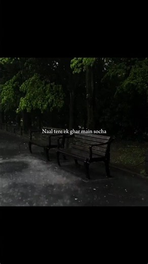 pal paldil ke pass - song lyrics | Slowed reverb | Aesthetic status | Lyrics status ||#lyrics#shorts