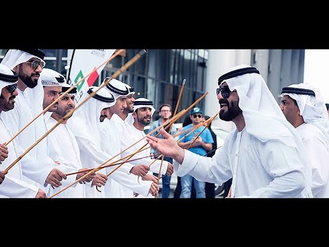 Arab Men Traditional Dance | United Arab Emirates (UAE)