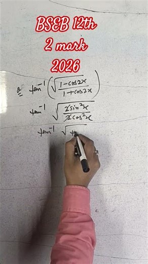 inverse trigonometry function 12th maths #shorts #maths #education