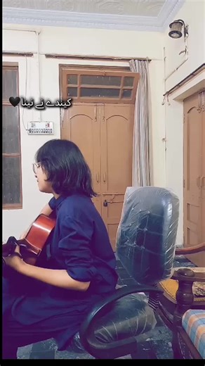 Khadija Jamsud's Latest Music Video Release