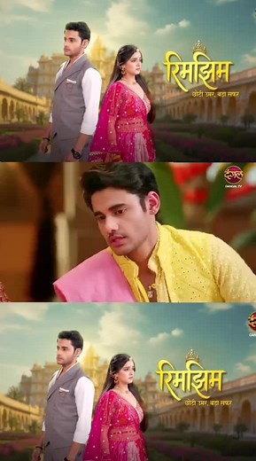Rimjhim: Choti Umar Bada Safar - Episode 100 Highlights