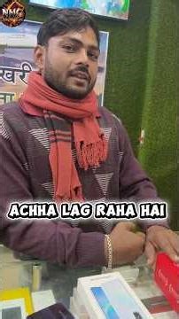 पुराना मोबाइल दे कर नया 5g मोबाइल लिया 😱 #youtubeshorts #shortvideo #ytshorts #shorts #viralshorts