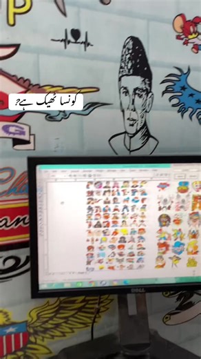 Innovative Decoration Ideas Using Stickers